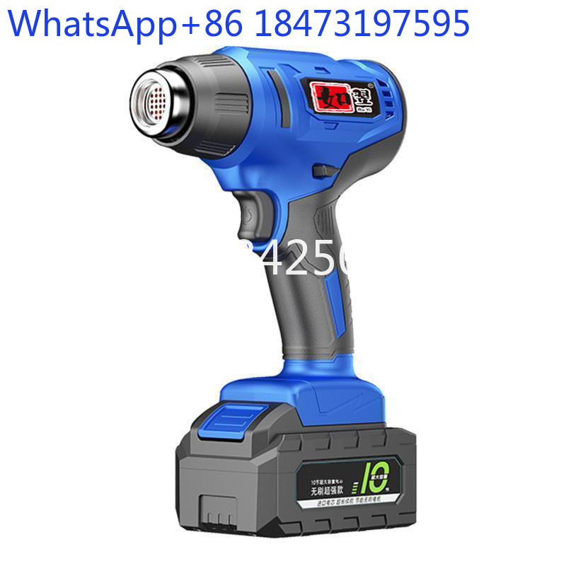 Heat Gun Small - Lithium-ion batterij warmtepistool, oplaadbaar lasapparaat, krachtig
