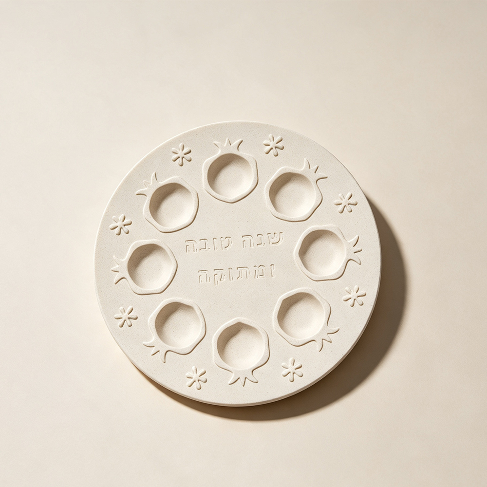 8-delige Rosh Hashana granaata - Serving Tray Mold recensie en prijs