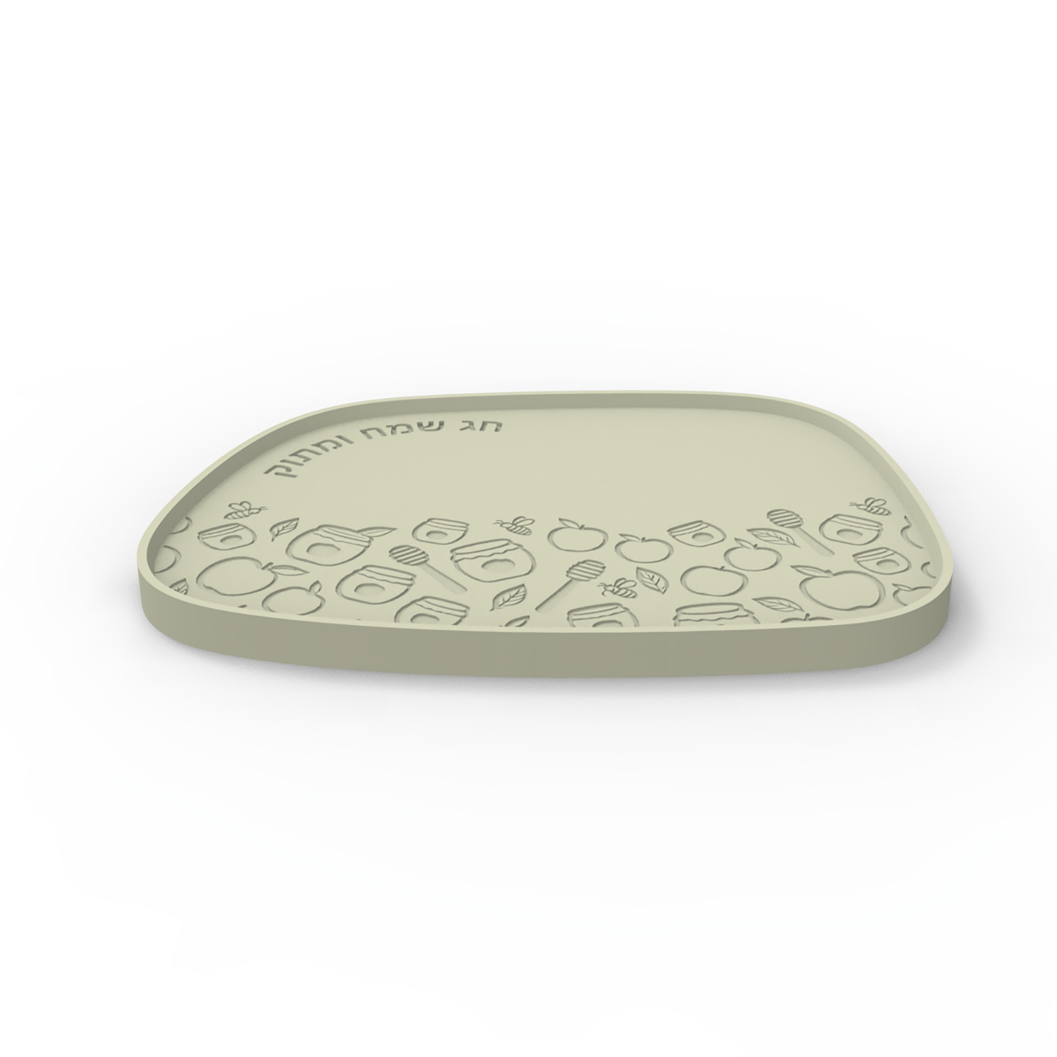 Siliconen mal voor Joods nieuw - Serving Tray Mold recensie en prijs