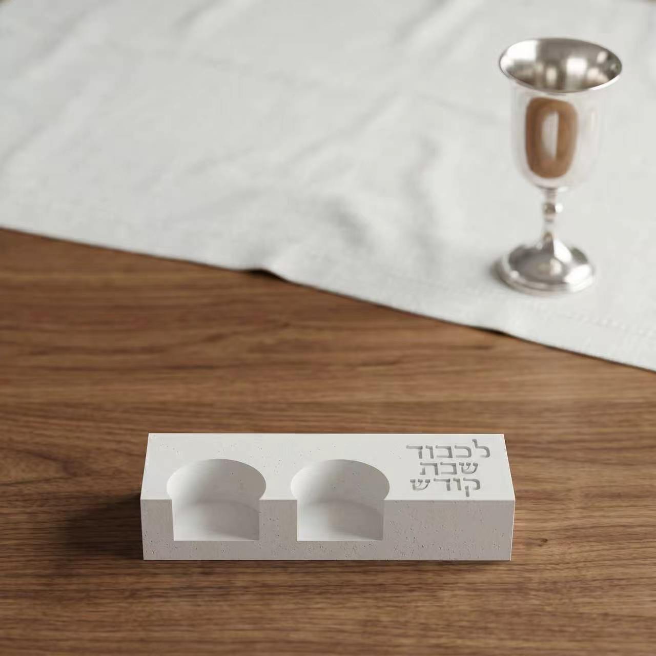 Moderne Shabbat dubbele kaarse - Serving Tray Mold recensie en prijs